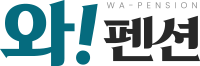 대부도 독채 풀빌라 와펜션 logo